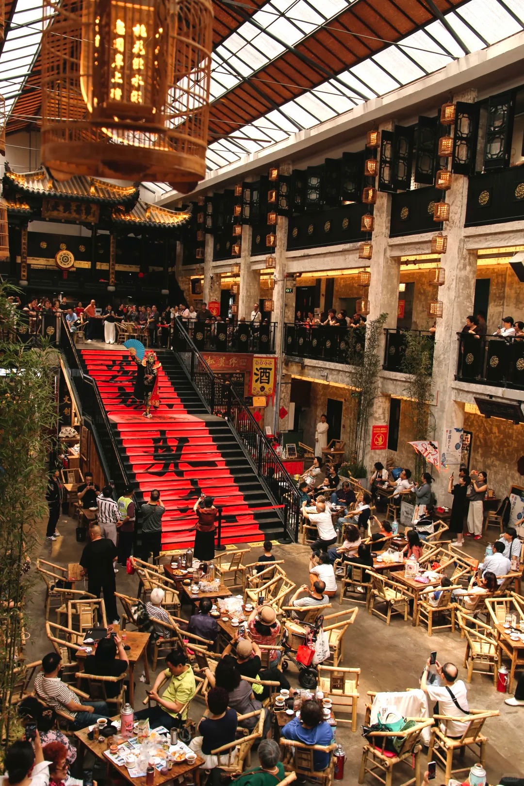 Tea House & Face Changing Opera