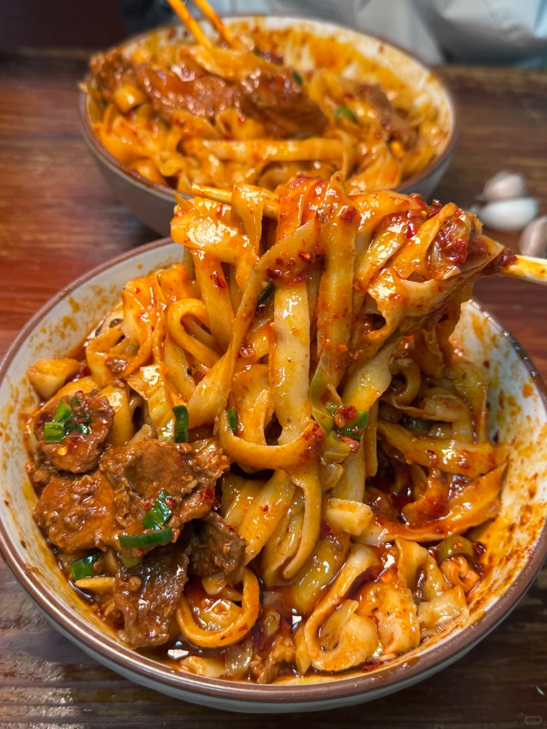 Biangbiang-nudler