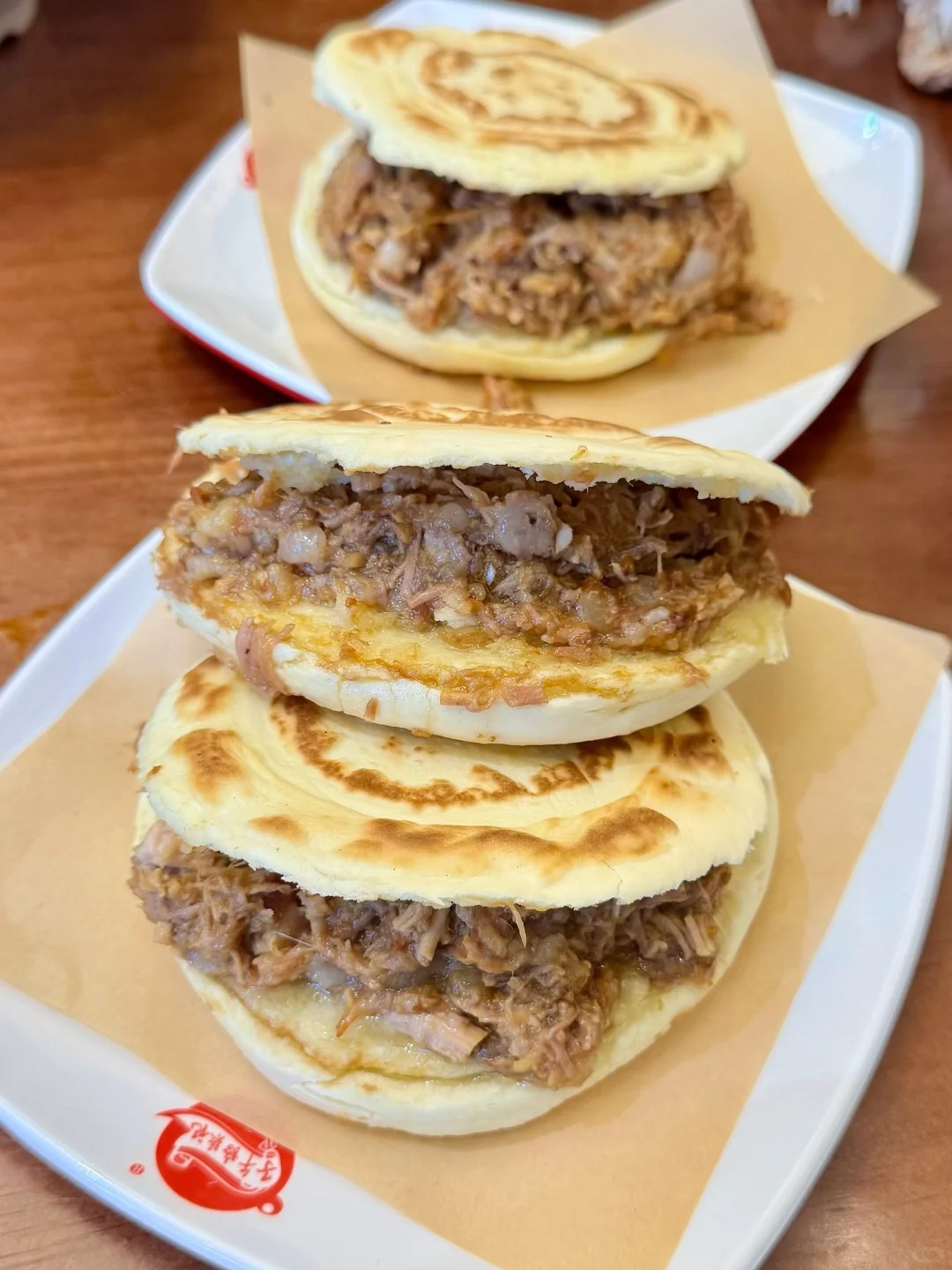 Roujiamo