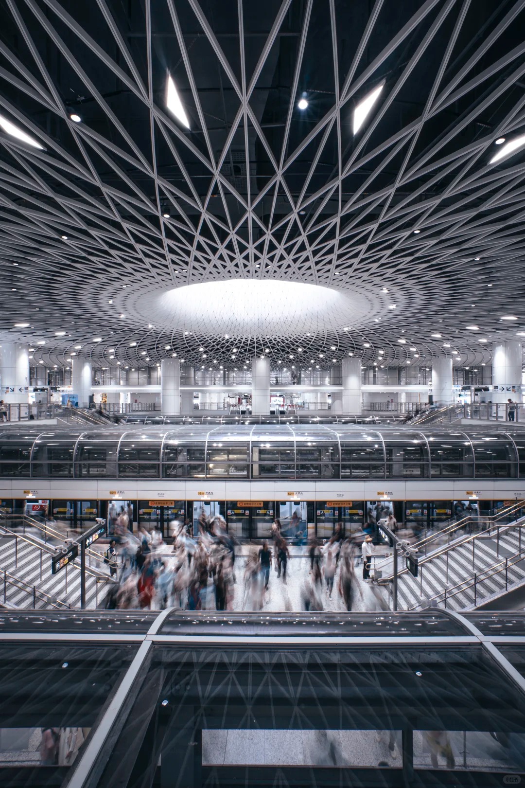 Gangxia North Station
